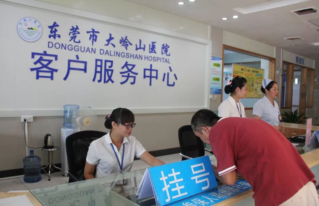 佛山2026年最新24小时高价回收医保东莞渠道分享(最方便真实的佛山广州高价回收医保卡联系方式方法)